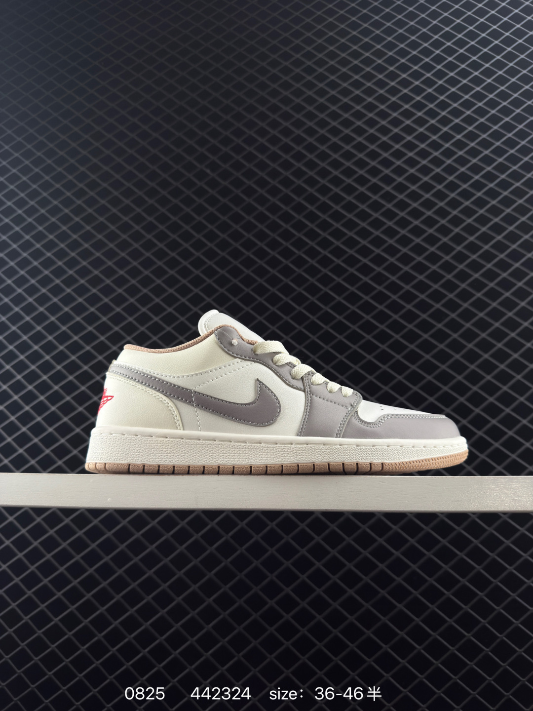 Nike Jordan Air Jordan 1 2025